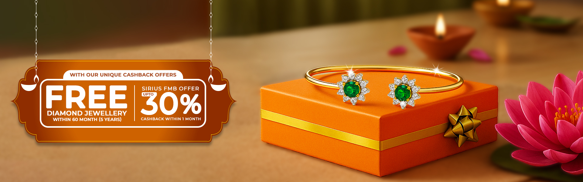 Sirius Jewels - Diamond Jewelery